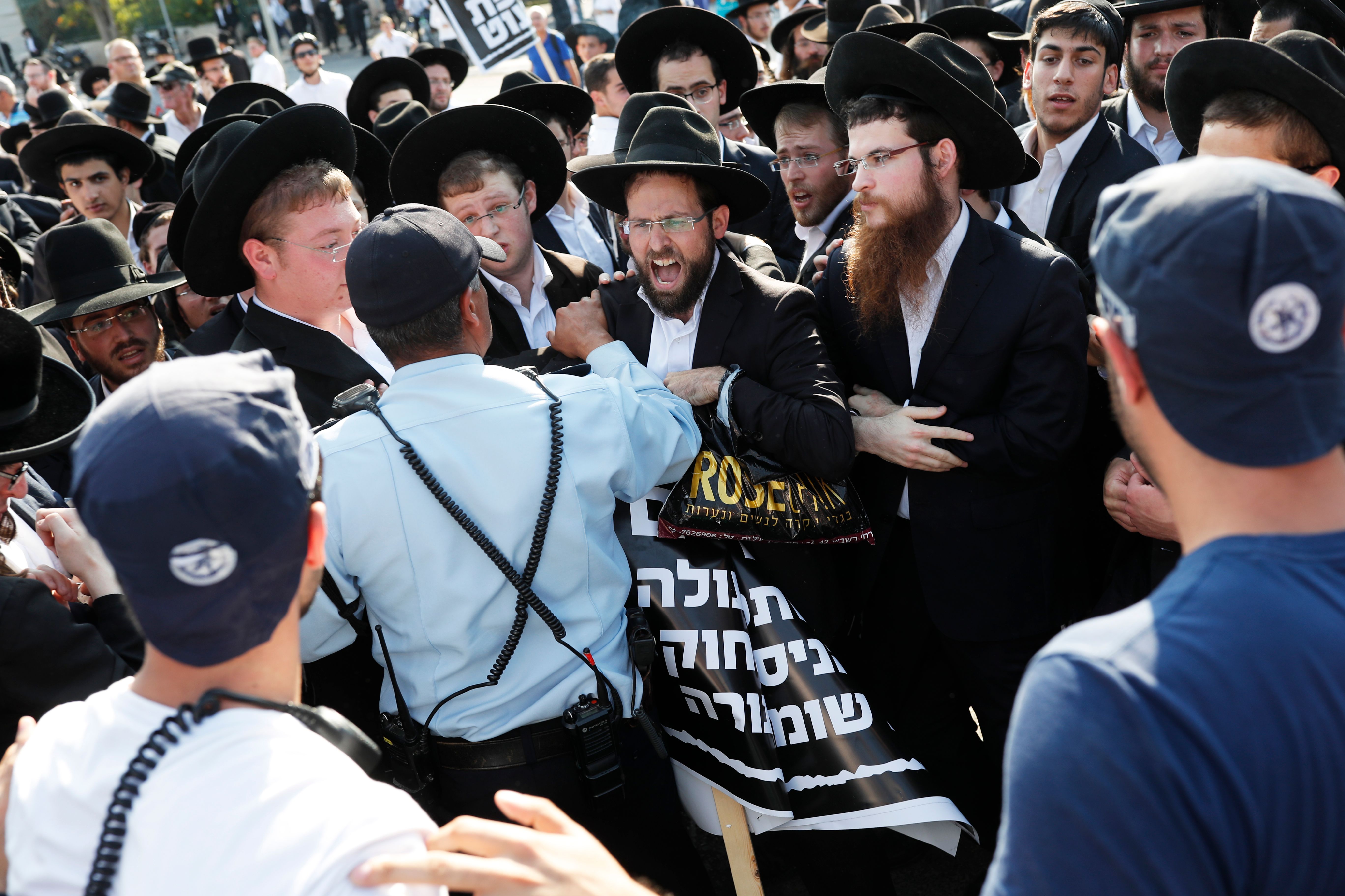 مظاهرات اليهود