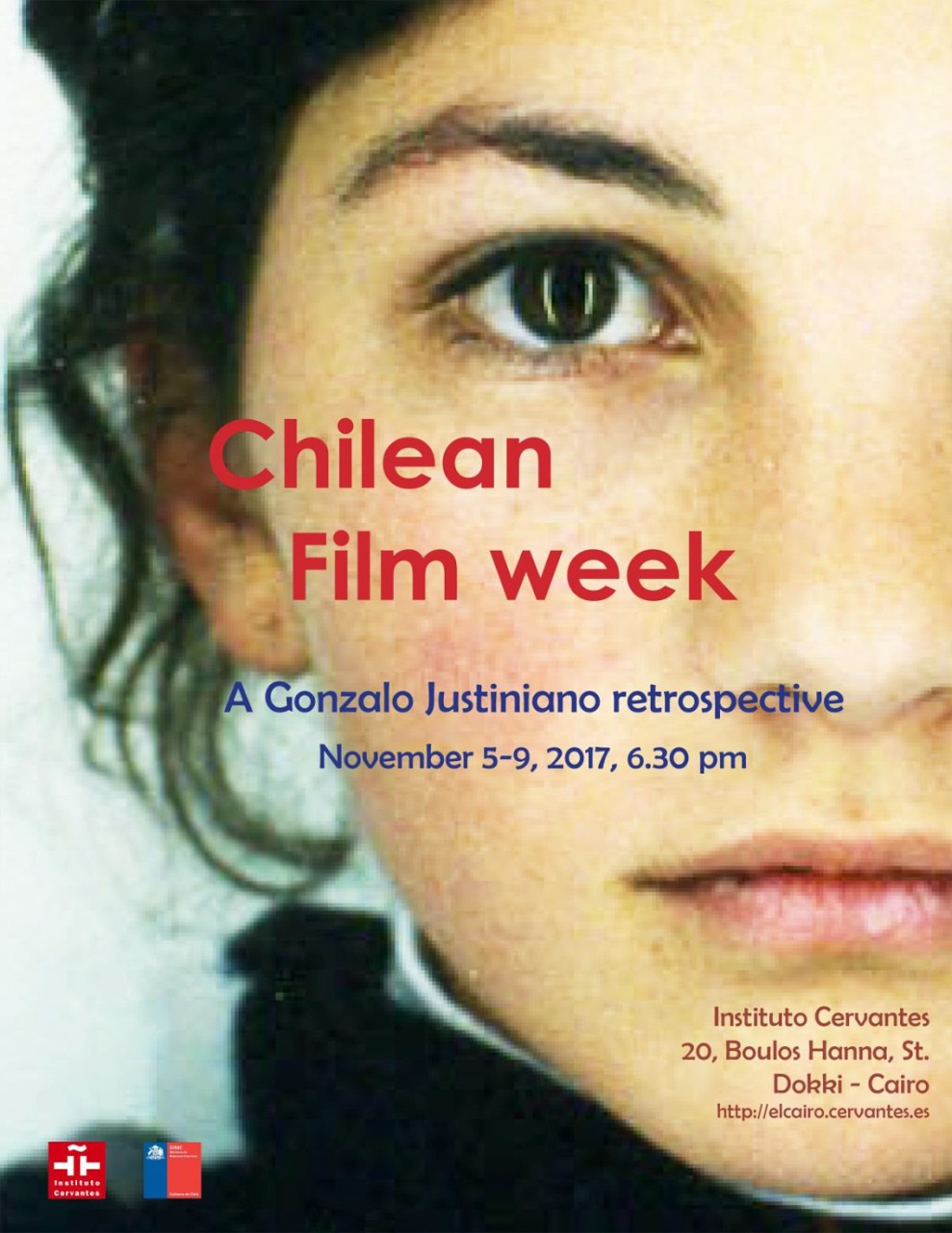 اسبوع سينمائي للفيلم التشيلي
