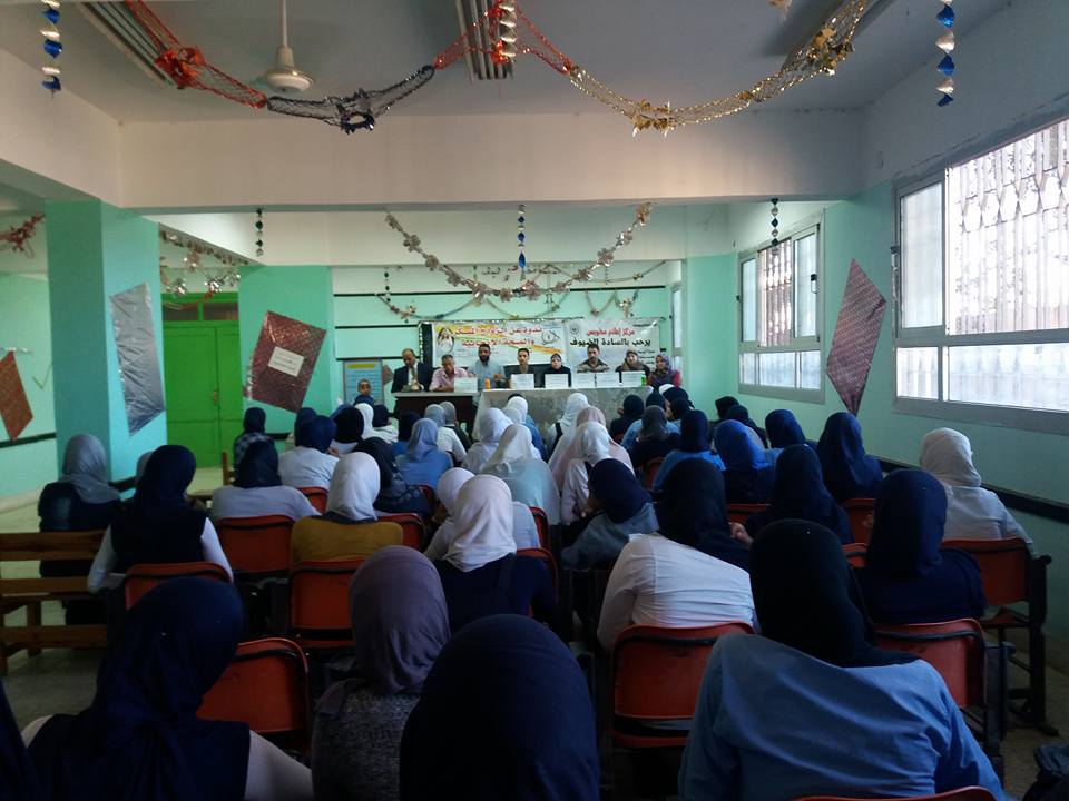 2- ندوة عن الزواج المبكر بمدرسة 2- ندوة عن الزواج المبكر بمدرسة