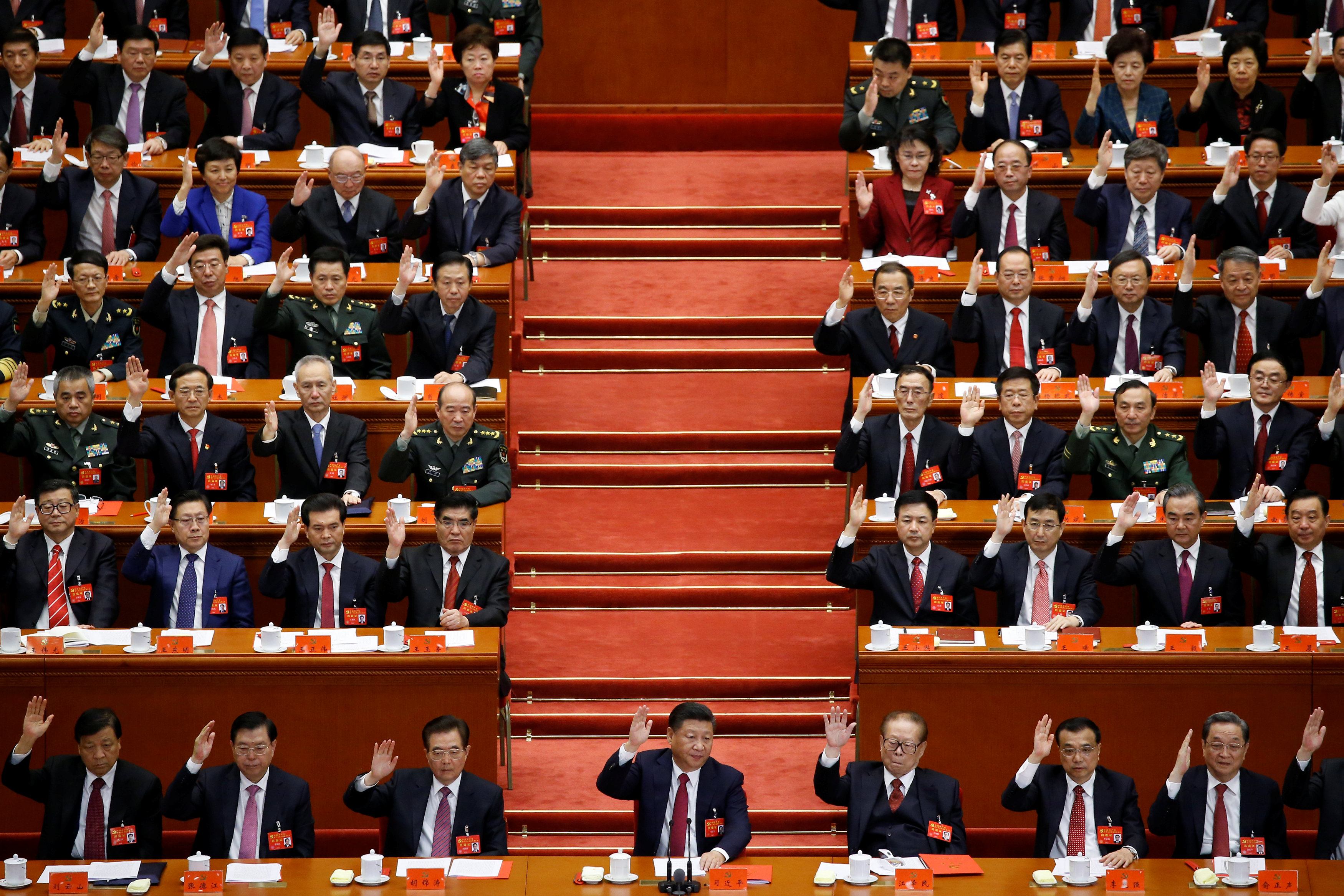 رئيس الصين خلال الجلسة