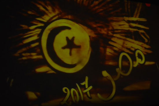 عرض "مشهدية الرمال المتحركة" بثانى أيام الثقافة التونسية في الأقصر