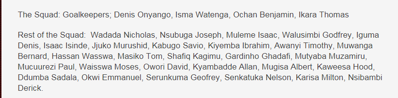 قائمة منتخب أوغندا