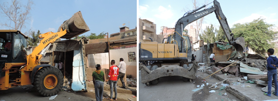 ازالة التعديات