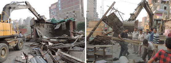 استعاة أملاك الدولة