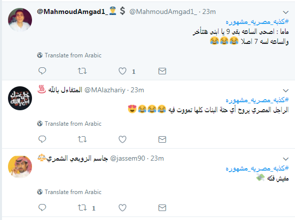 تغريدات55