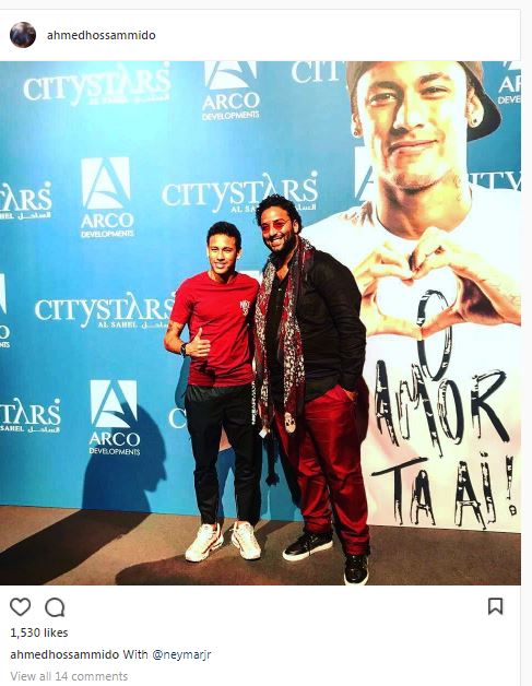 أحمد حسام ميدو