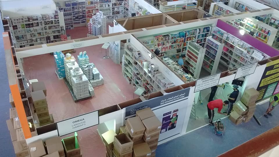 استعدادات معرض الجزائر الدولى للكتاب (1)
