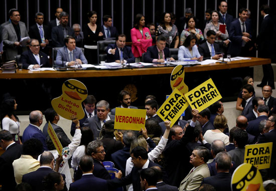 البرلمان-فى-البرازيل