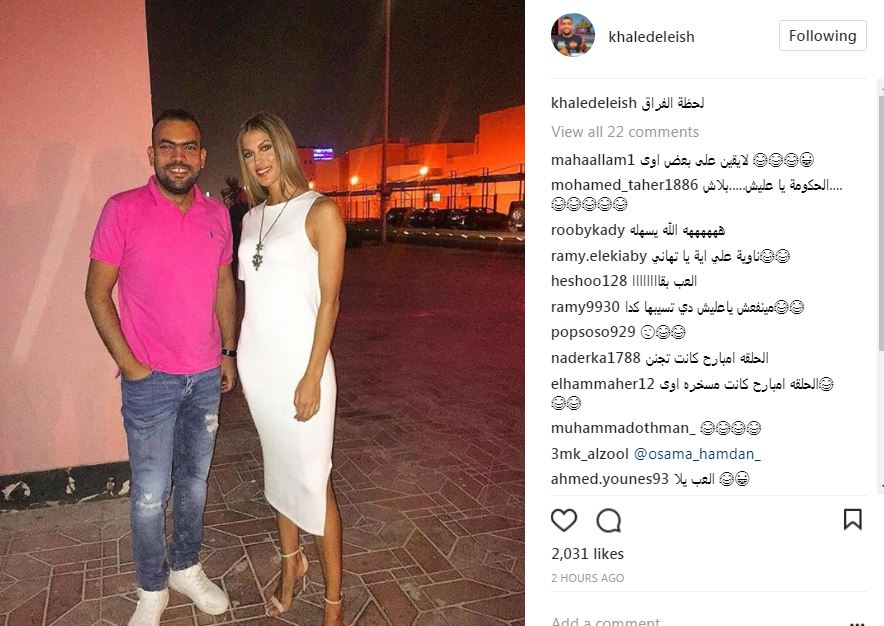 خالد عليش مع ملكة جمال الكون