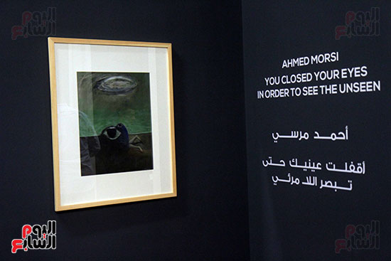  افتتاح معرض الفنان أحمد مرسى (2)