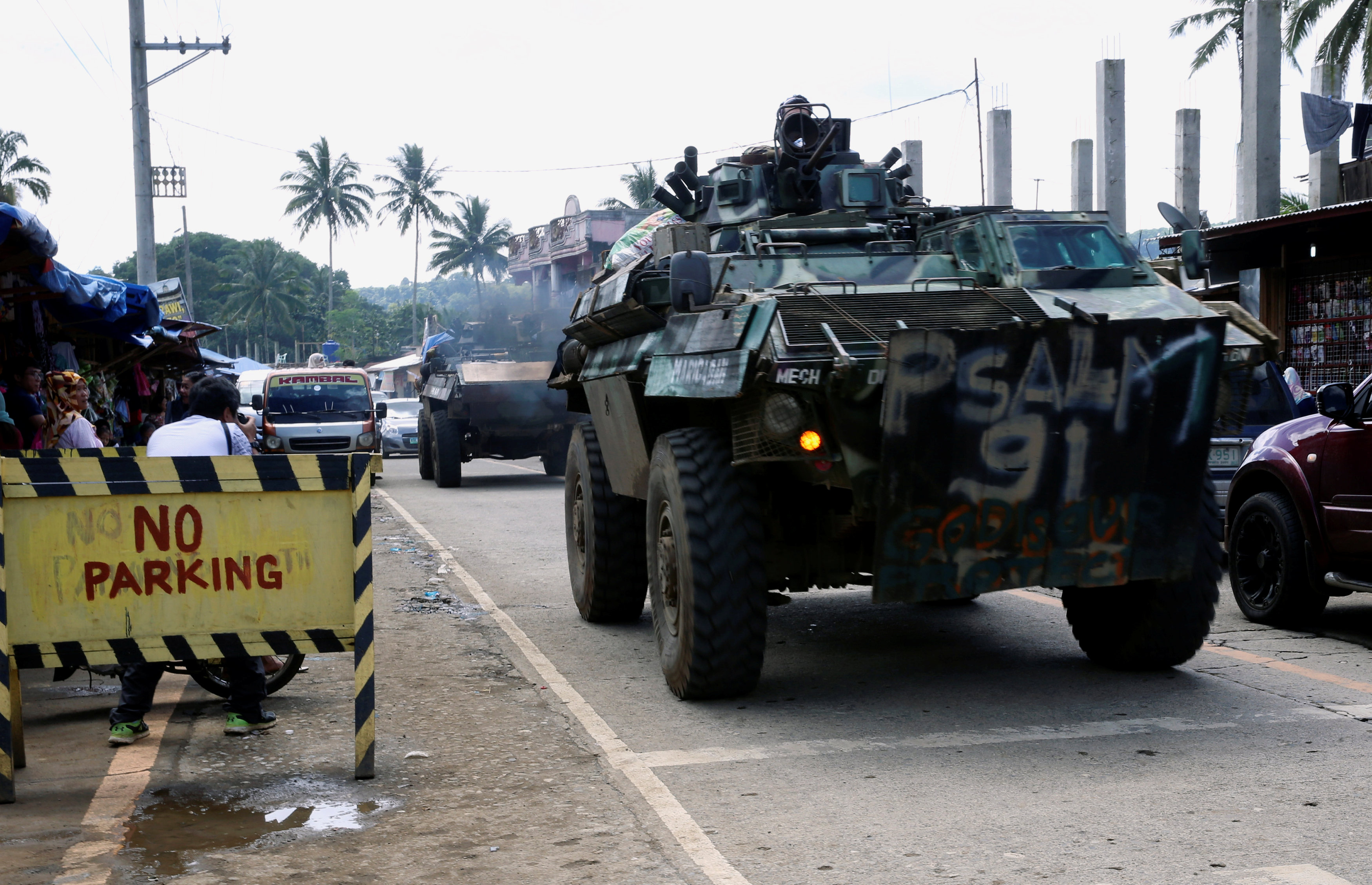 جانب من القوات الفلبينية
