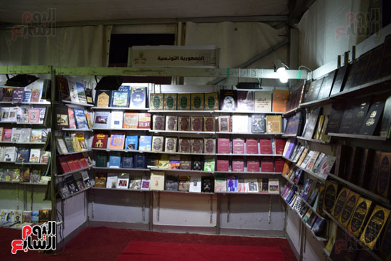 لأول مرة بالأقصر معرض للكتب والمجلدات لأبرز نجوم الأدب التونسي