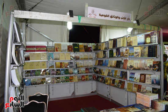 جناح دار الكتب والوثائق القومية بمعرض كتاب الاقصر