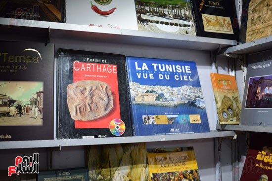 المعرض مقام خلال فعاليات "الأقصر عاصمة الثقافة العربية"