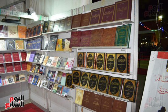 مجلدات تونسية مميزة علي هامش معرض كتاب الاقصر