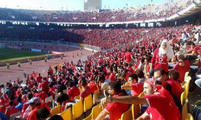 جماهير الاهلي