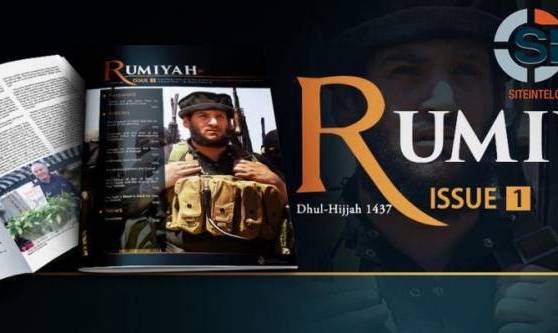 Rumi الاصدار الجديد لداعش