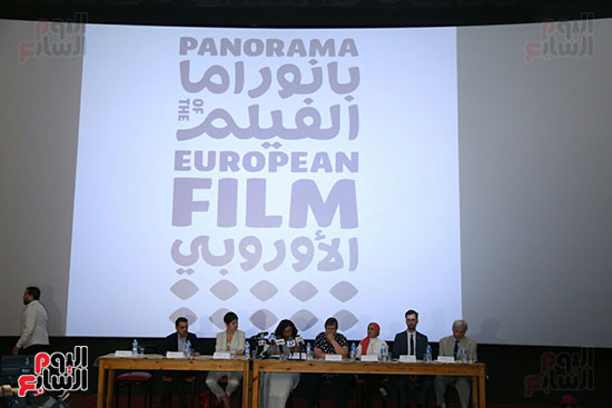 مؤتمر البانوراما الفيلم الاوربى (10)