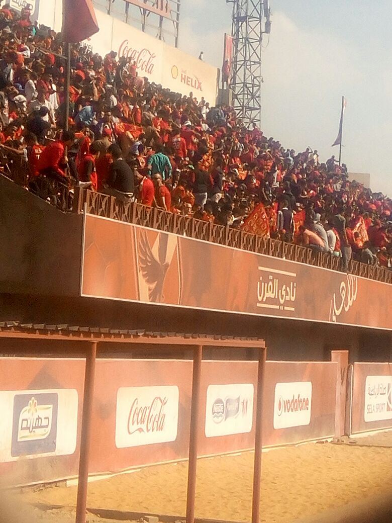جمهور الاهلي في التتش (2)