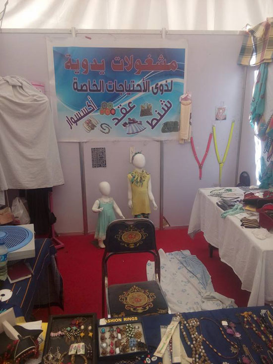 1-  معرض "تحيا مصر" بالأقصر أبرز خطوة لدعم منتجات الشباب اليدوية