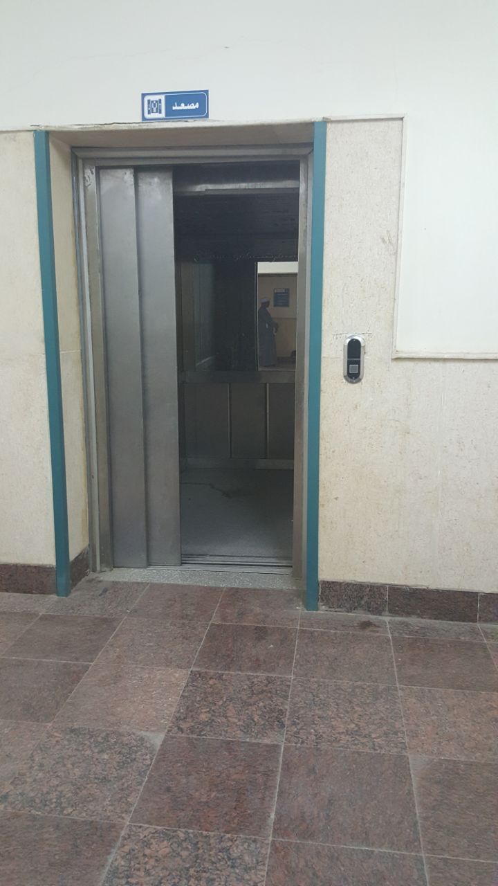   تعطل المصعد بمستشفى نصر النوبة