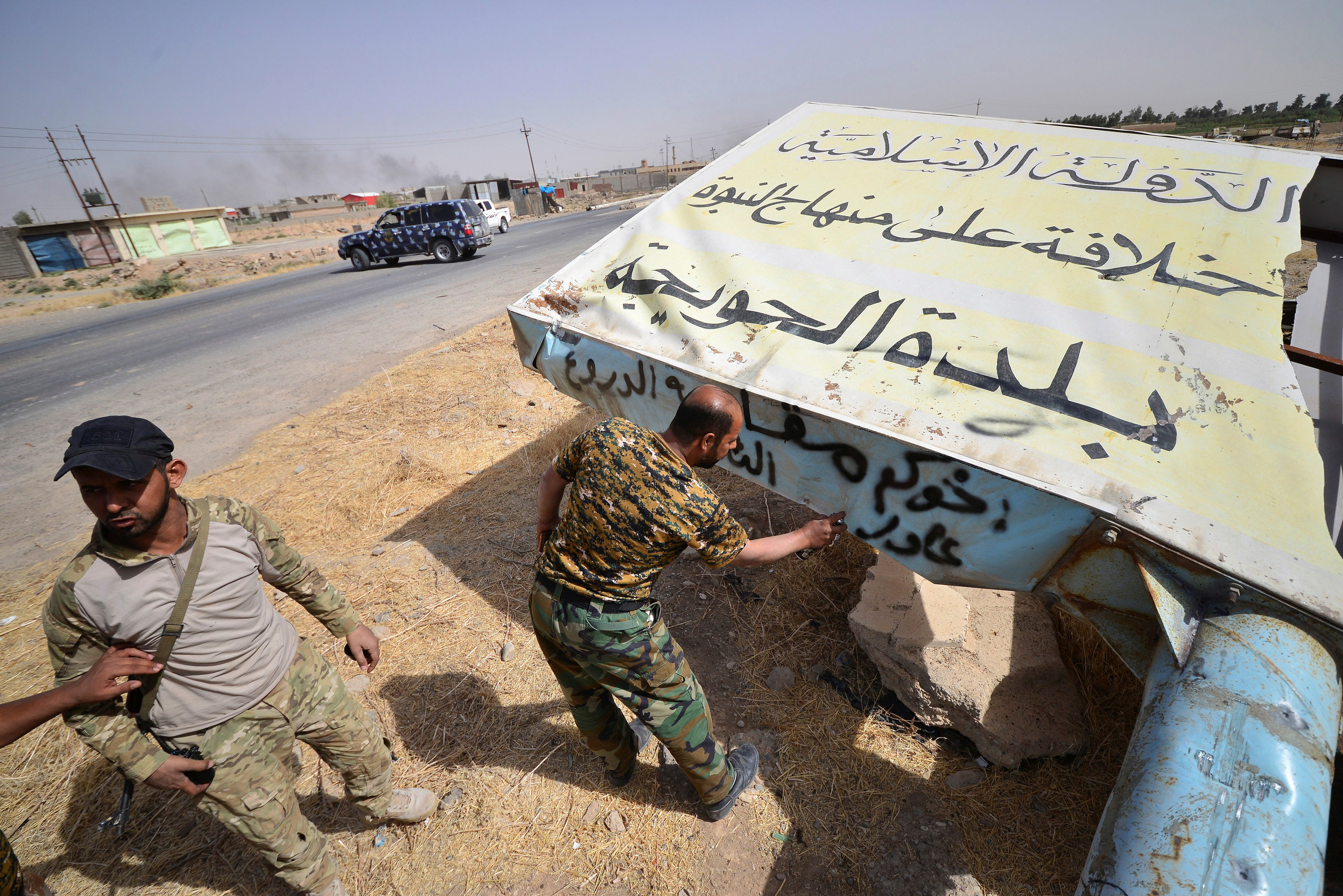 القوات العراقية تسيطر على بلدة الحويجة