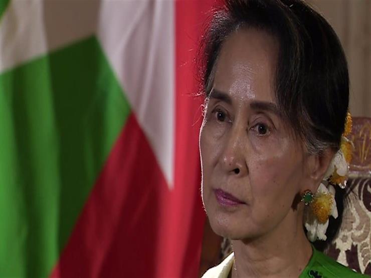 زعيمة-ميانمار