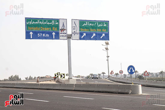 طريق شبرا ـ بنها  الحر أول مشروع عملاق بالدلتا بتكلفة 3 مليارات (15)