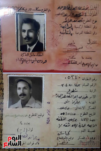 لقاء-مع-البطل-فوزي-ابو-الطاهر-(6)