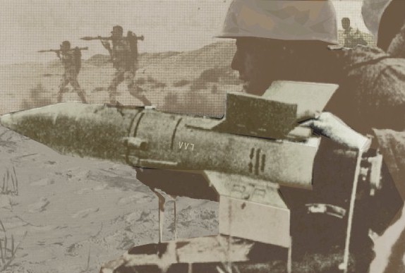 صاروخ مضاد للدبابات