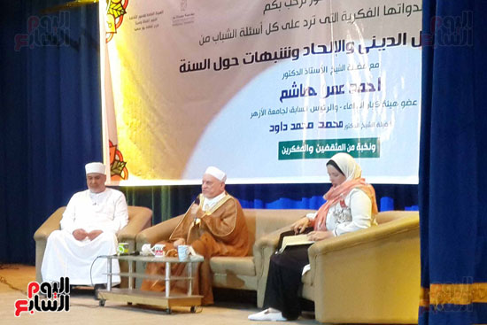 الدكتور أحمد عمر هاشم بقصر ثقافة بورسعيد