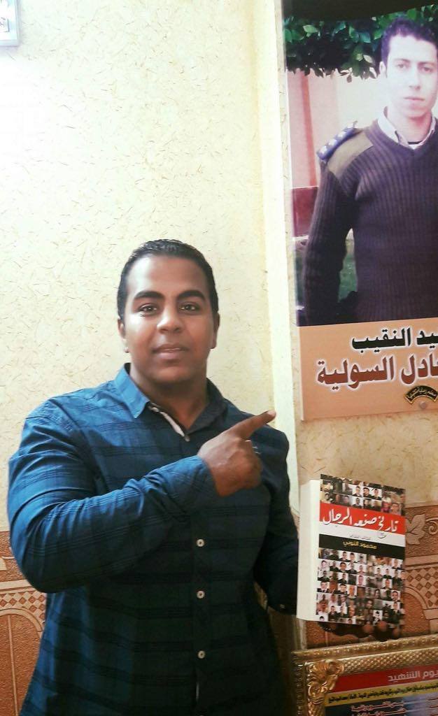 5 النقيب محمود النوبى داخل منزل الرائد محمد عادل السولية