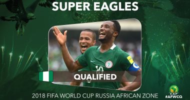11- تعرف على المنتخبات المتأهلة لمونديال 2018 بعد انضمام نيجيريا