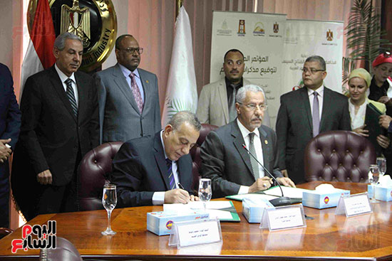 برتوكول تعاون بين مصر والإمارات (2)
