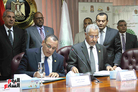 برتوكول تعاون بين مصر والإمارات (8)