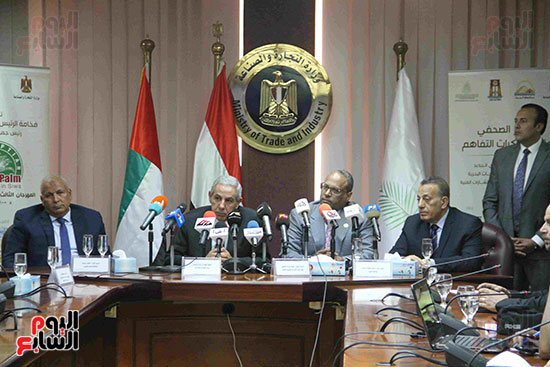 برتوكول تعاون بين مصر والإمارات (37)