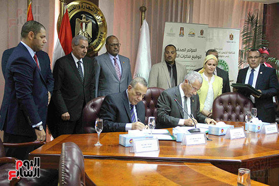 برتوكول تعاون بين مصر والإمارات (3)