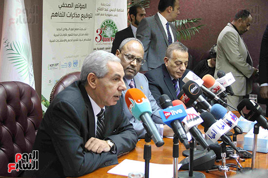 برتوكول تعاون بين مصر والإمارات (16)
