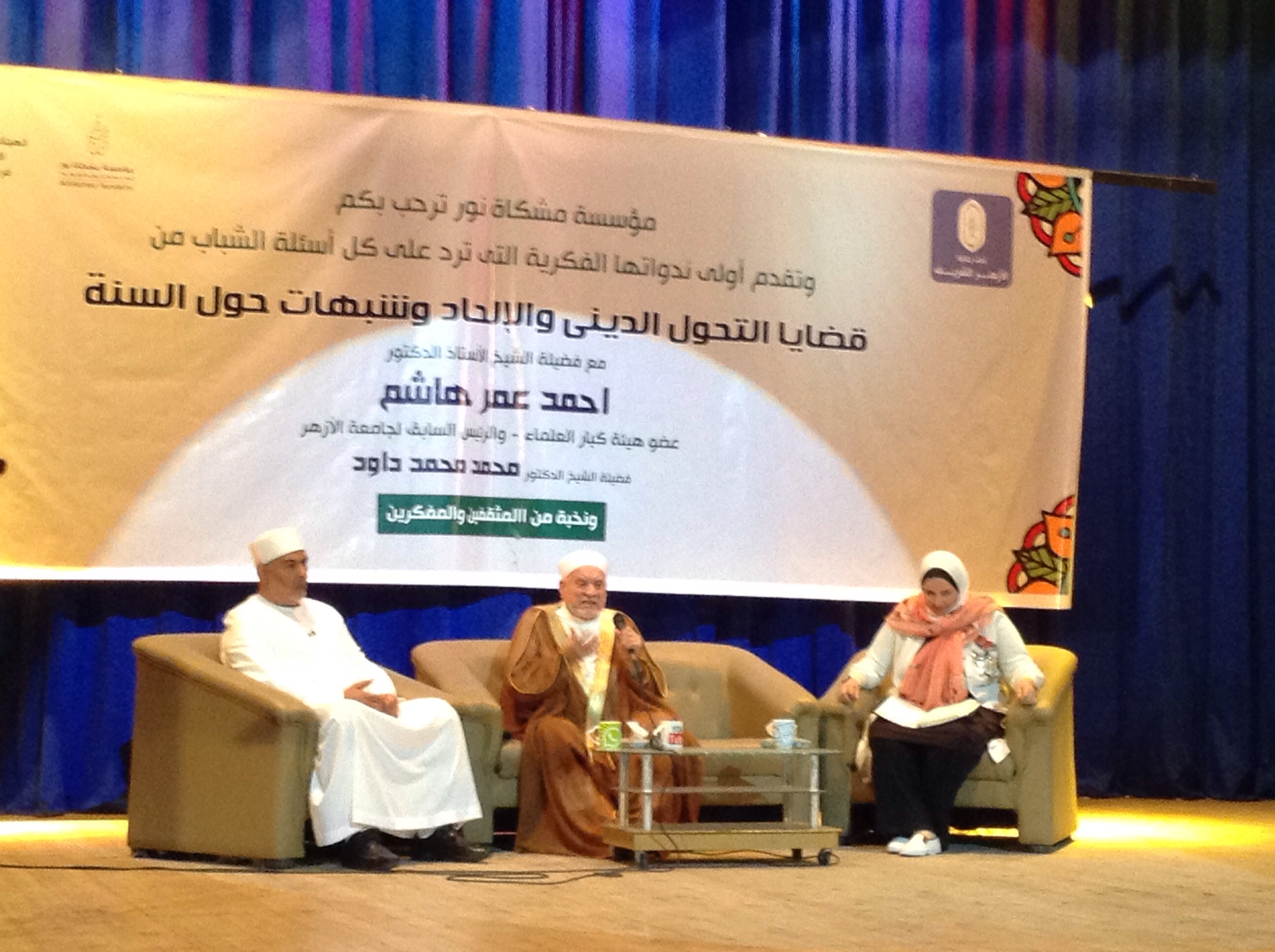 لقاء دينى مع الدكتور أحمد عمر هاشم بثقافة بورسعيد (3)