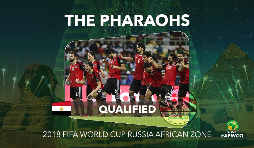 منتخب مصر يتأهل لمونديال روسيا 2018