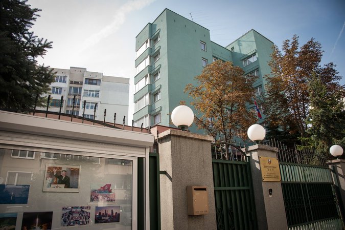 سفارة كوريا الشمالية فى بلغاريا