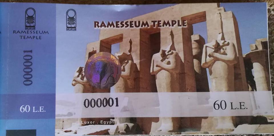 أول تذكرة لزيارة معبد الرمسيوم بغربى بالأقصر