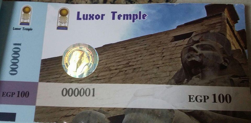 أول تذكرة لزيارة معبد الأقصر بالأسعار الجديدة