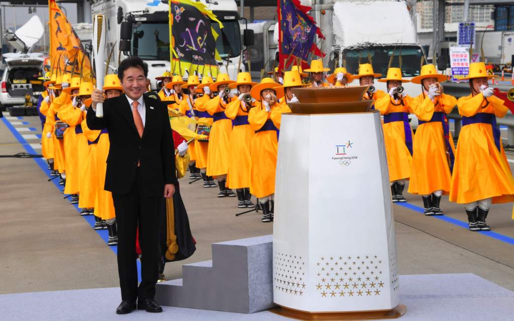 رئيس الوزراء الكوري الجنوبي