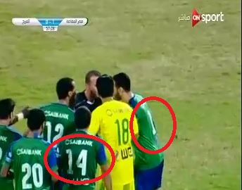 سامى ووحيد برقم 14 سامى ووحيد برقم 14