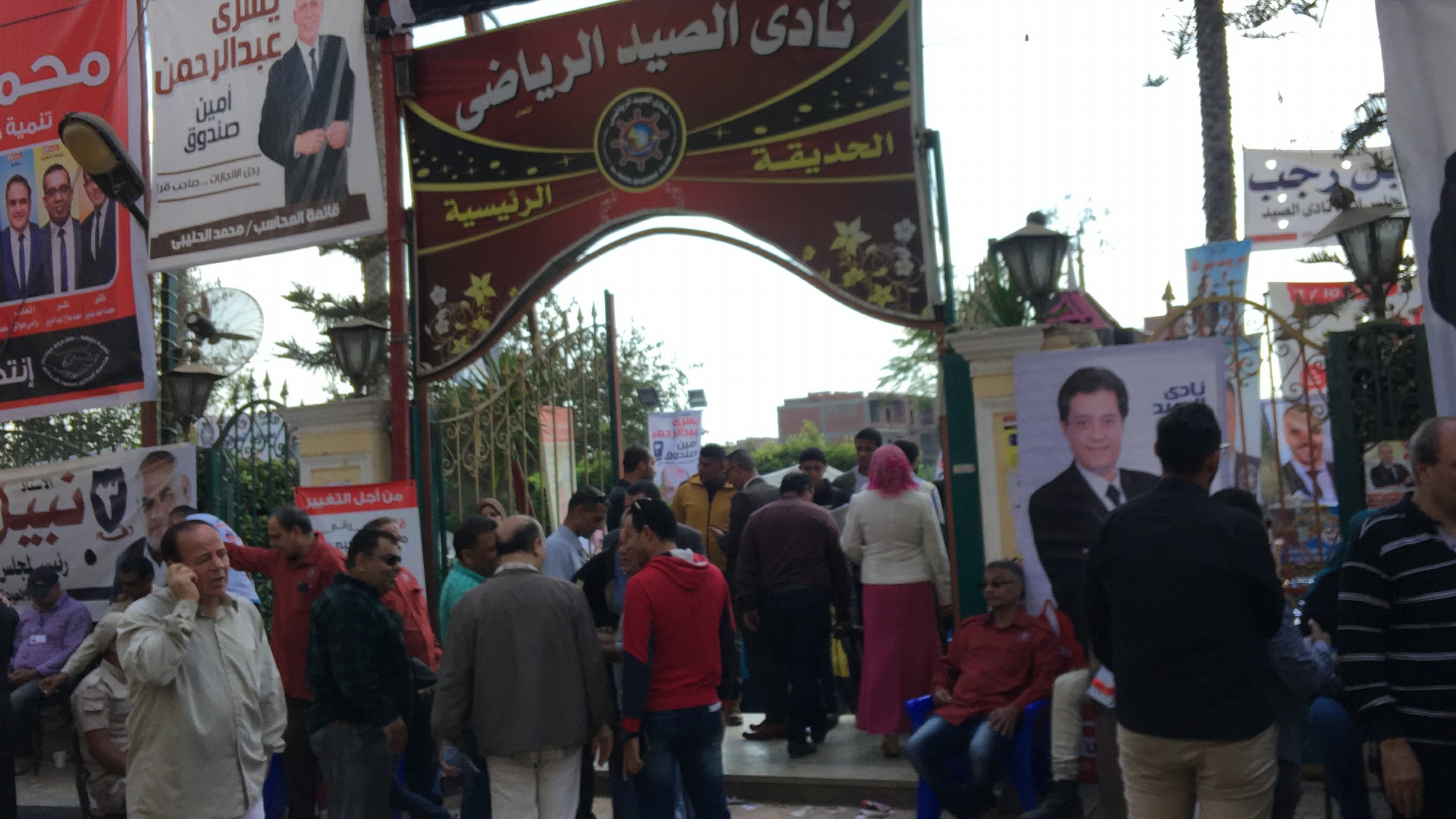 توافد أعضاء النادى للإدلاء بالأصوات