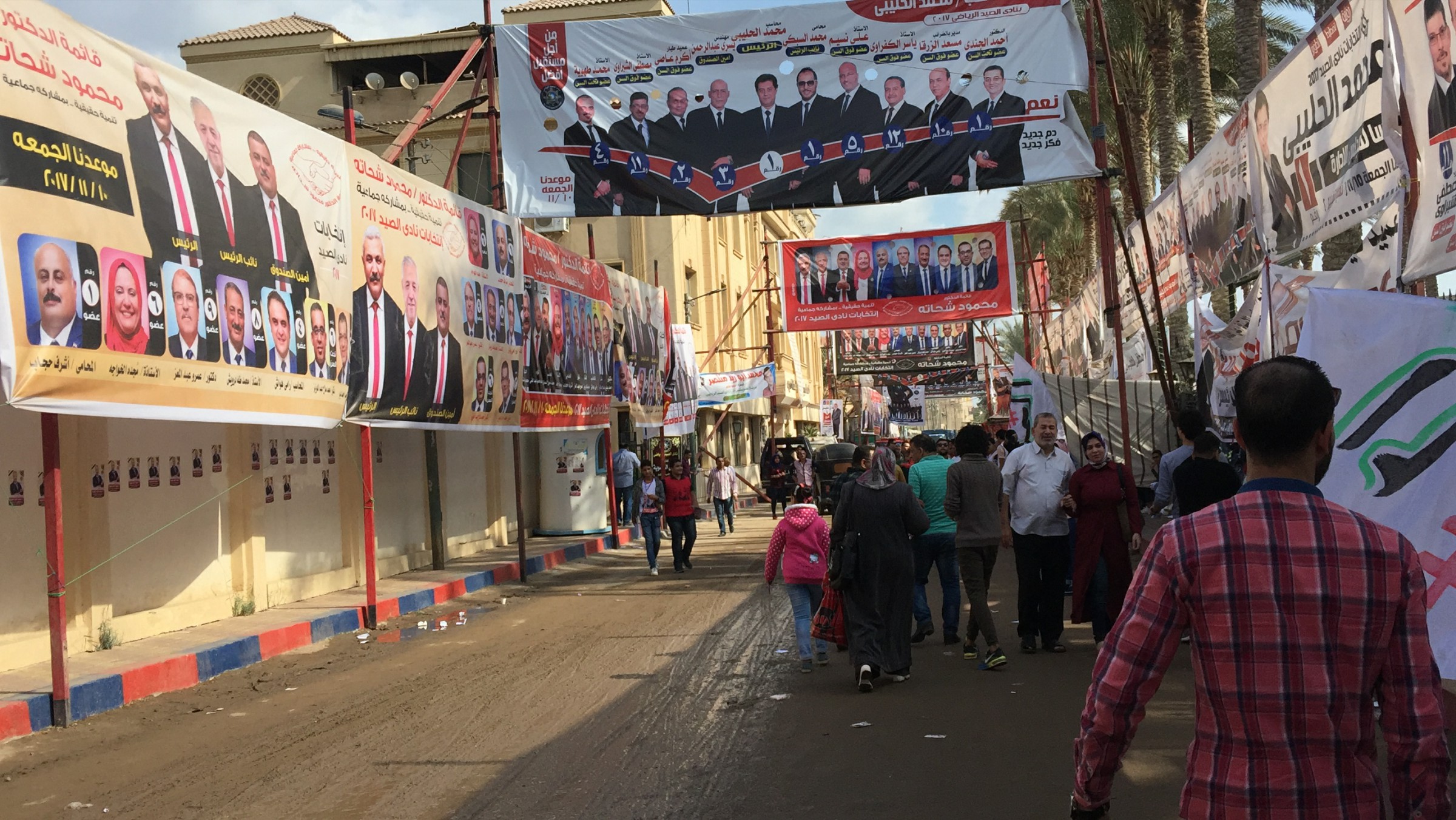 إقبال أعضاء الجمعية العمومية على النادى للتصويت