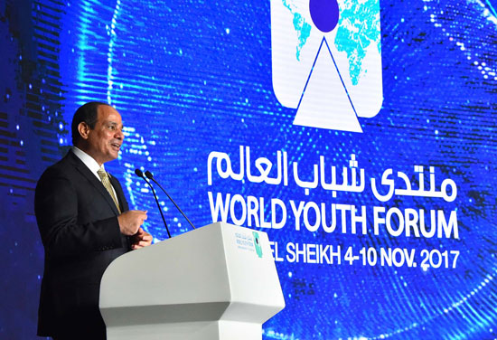 السيد الرئيس خلال إلقاء كلمة سيادته في الجلسة الختامية لمنتدى شباب العالم (2)