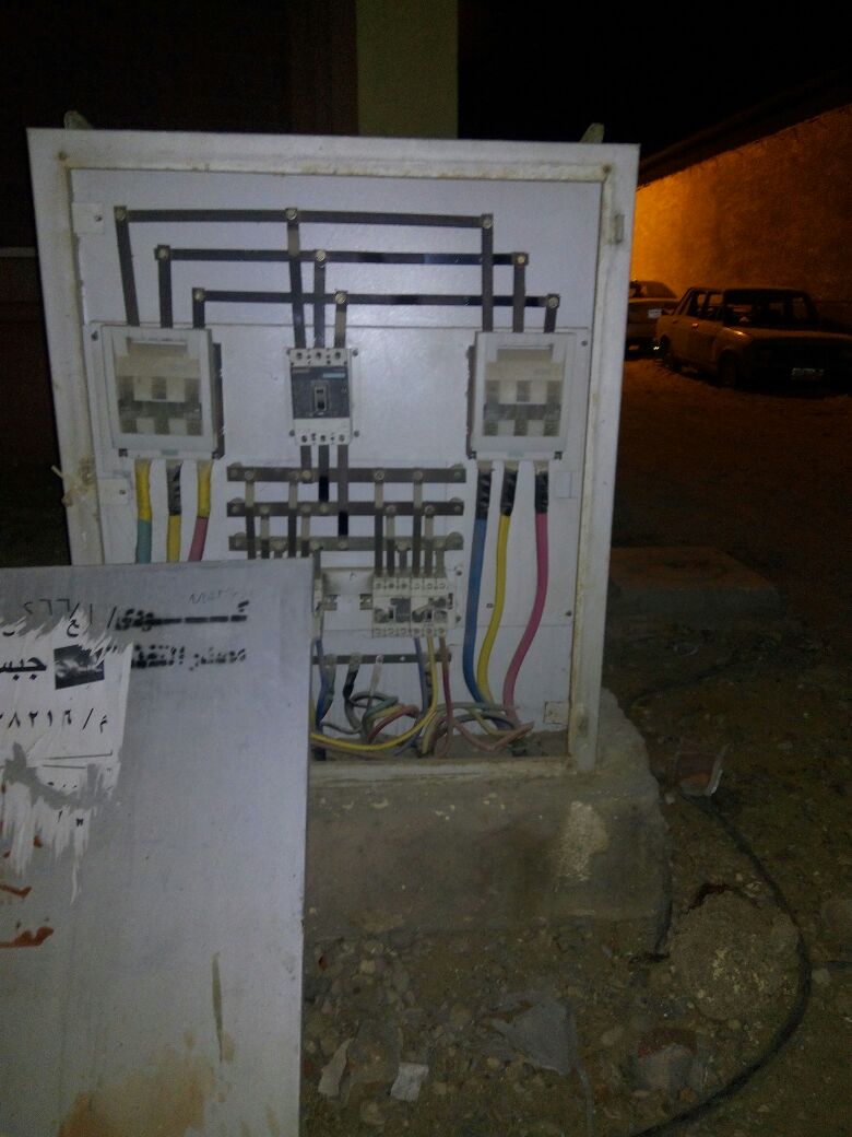 كابينة كهرباء كابينة كهرباء