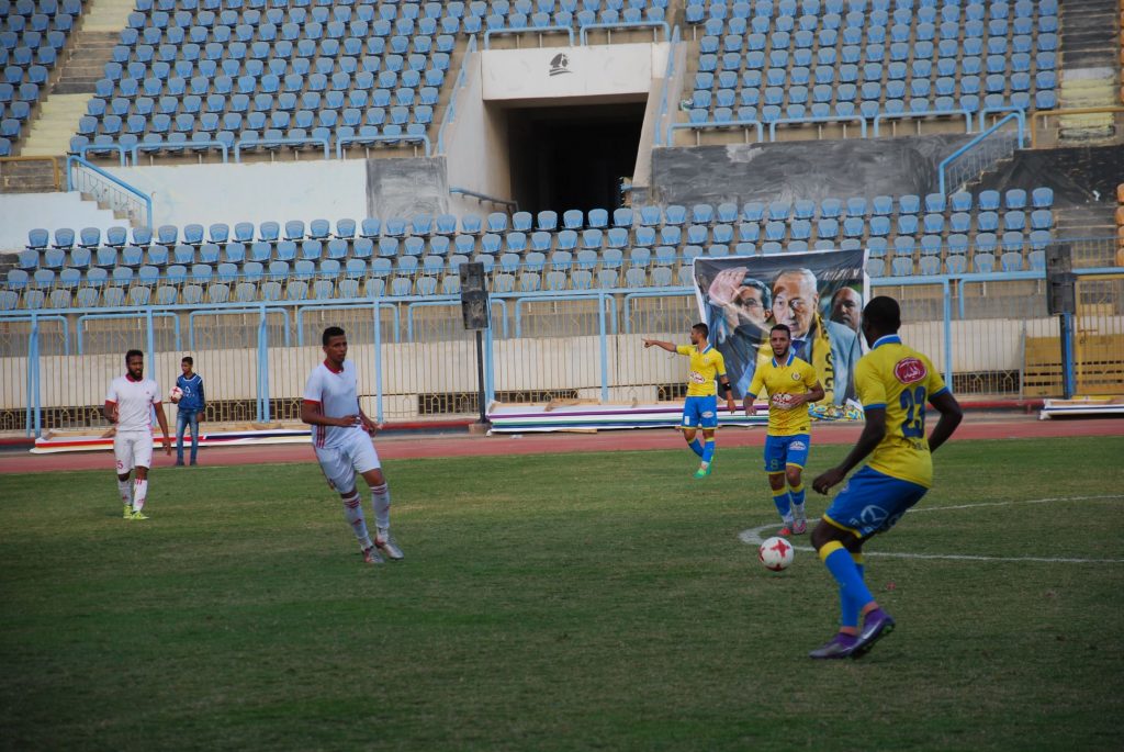 الاسماعيلى